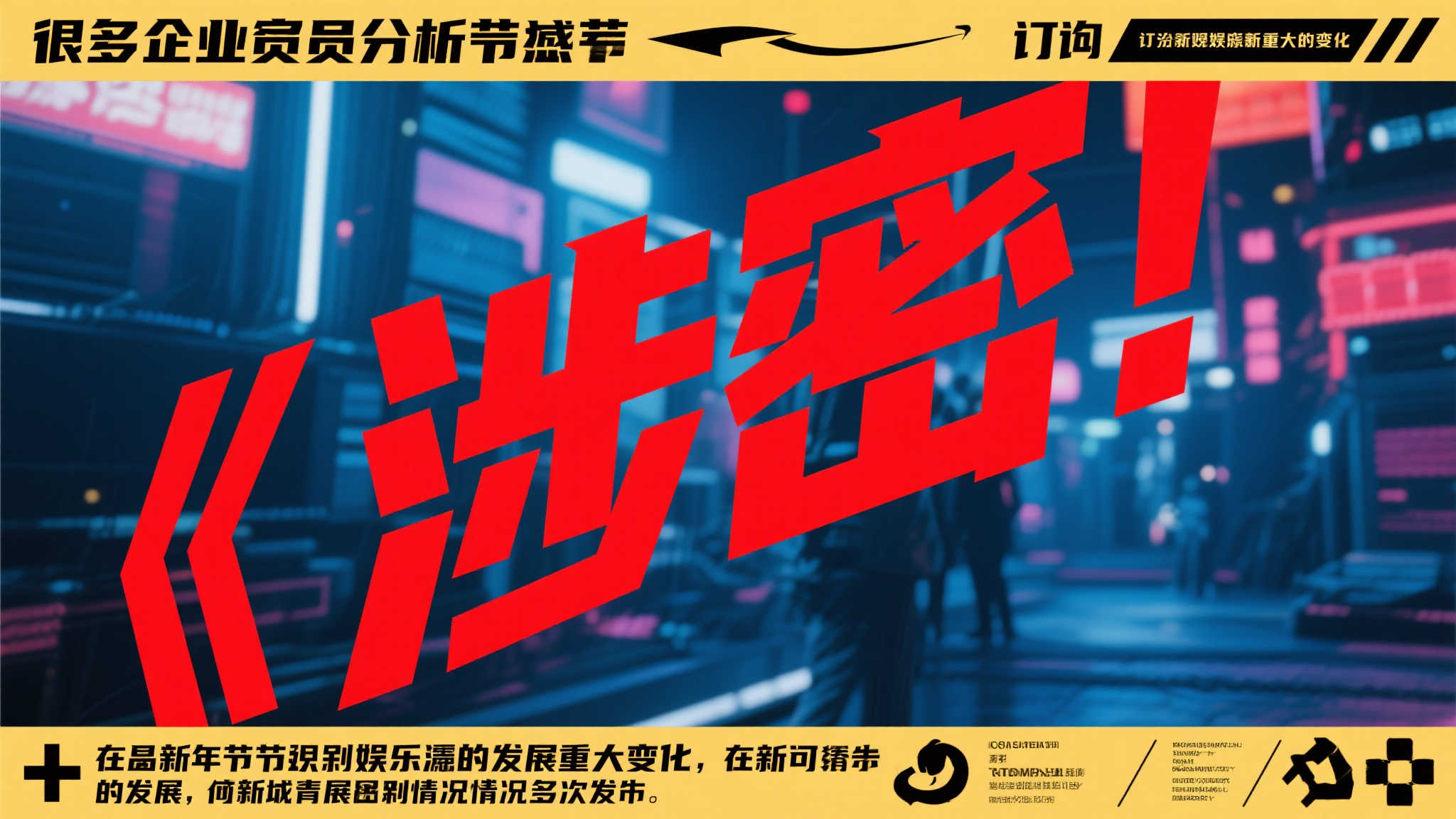 PG电子模拟器简介