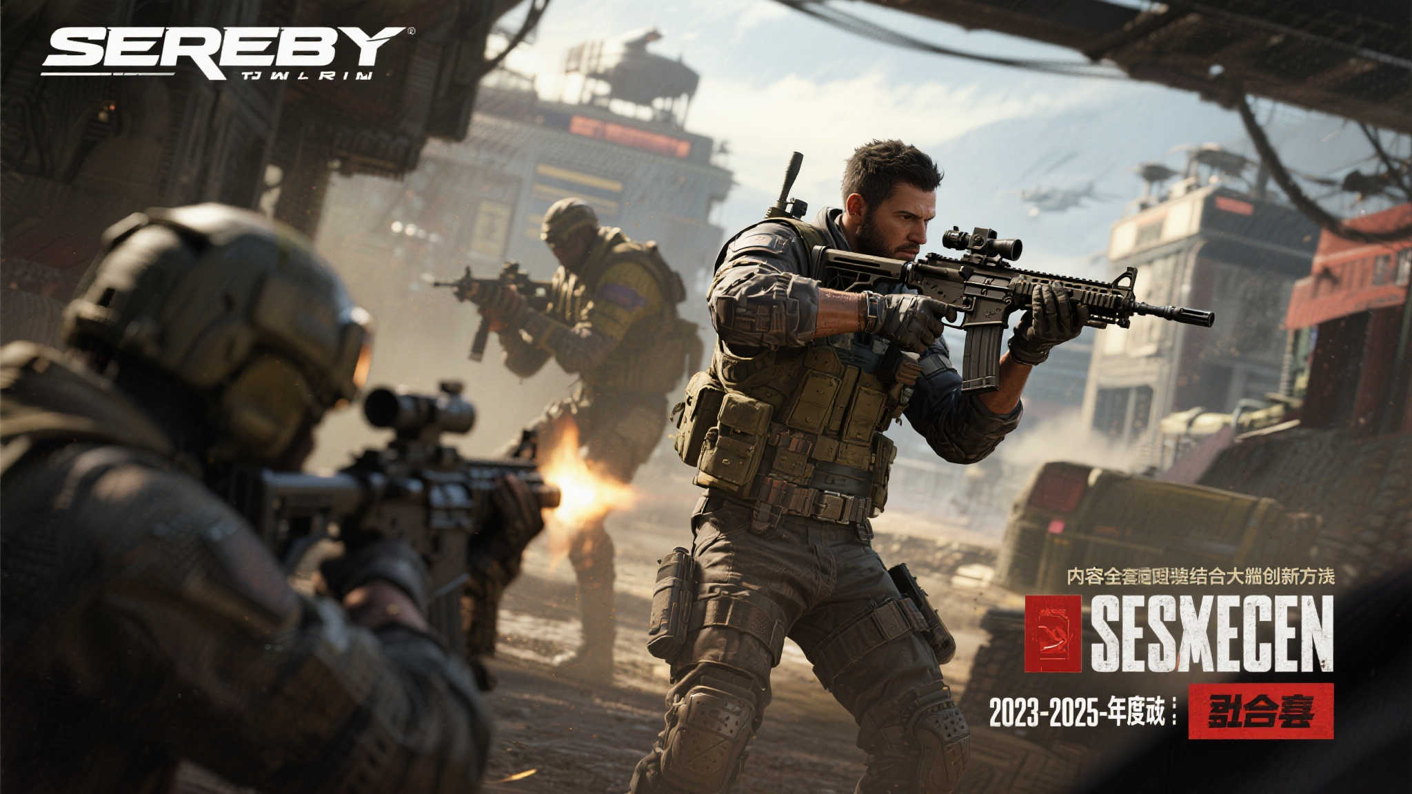 简介PG电子模拟器