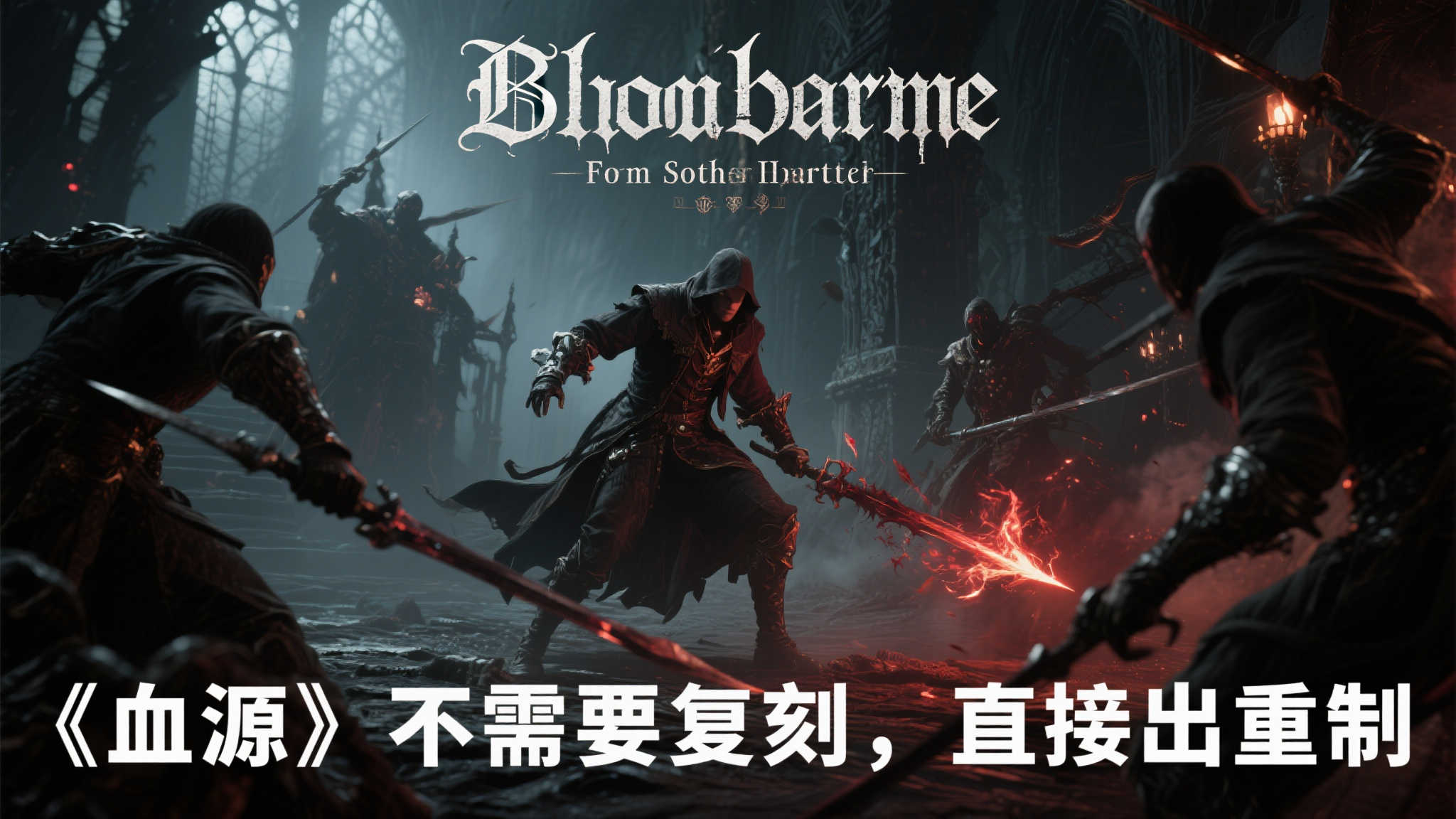 介绍PG电子模拟器